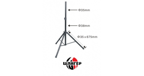 BIG SS101 Стійка для акустичної системи