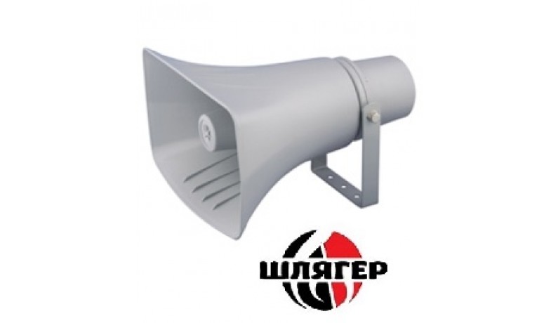 BIG SC1130T Трансляційний рупор 30 Вт BIG SC1130T Трансляційний рупор 30 Вт