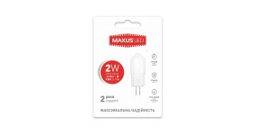 MAXUS 1-LED-207 Лампа світлодіодна 2W 3000K 12V AC/DC G4