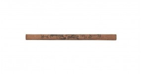 GEWA 838762 Rainmaker 39" Рейнмейкер ефект дощу 100см