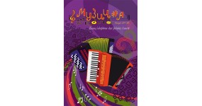 Музична школа №136 Ноти для баяна акордеона для 1–6 класів