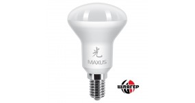 MAXUS 1-LED-362 Лампа світлодіодна дзеркальна 5W 4100K E14