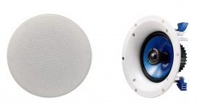 YAMAHA NSIC800 Інсталяційна акустична система для монтажу в стелю 8”+1"