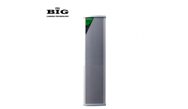 BIG SH50 Трансляційна акустична система всепогодна настінна 3х3" BIG SH50 Трансляційна акустична система всепогодна настінна 3х3"