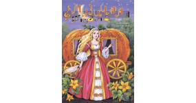 Музична школа випуск №32 Ноти для фортепіано 1-3 клас+CD