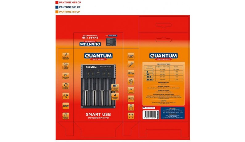 QUANTUM QM-BC4040 Зарядний пристрій для 4-х акумуляторів AA/AAA QUANTUM QM-BC4040 Зарядний пристрій для 4-х акумуляторів AA/AAA