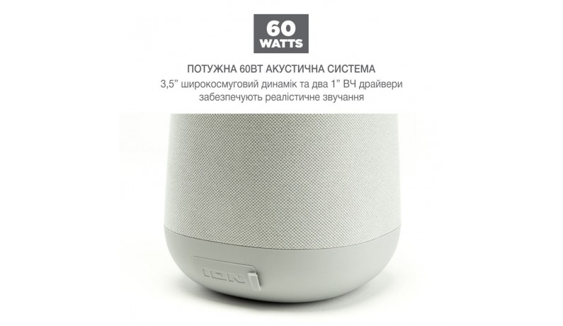 ION BRIGHT MAX Портативна акустична система з БТ ION BRIGHT MAX Портативна акустична система з БТ