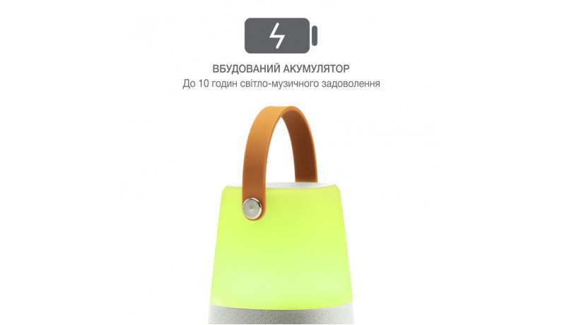 ION BRIGHT MAX Портативна акустична система з БТ ION BRIGHT MAX Портативна акустична система з БТ