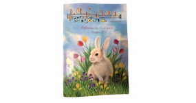 Музична школа №162 Ноти для фортепіано 2-3 клас, 2 частина