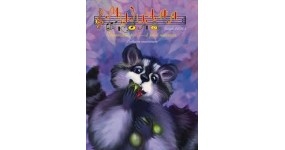 Музична школа №163 Ноти для фортепіано 3-4 клас