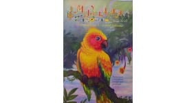 Музична школа №165 Ноти для фортепіано 3-4 клас