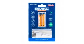 QUANTUM USB Li-Ion AAA 1.5V 550mAh Акумулятор Li-Ion AAA