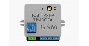 Автоматичний сповіщувач "Повітряна Тривога" на основі GSM-контролера