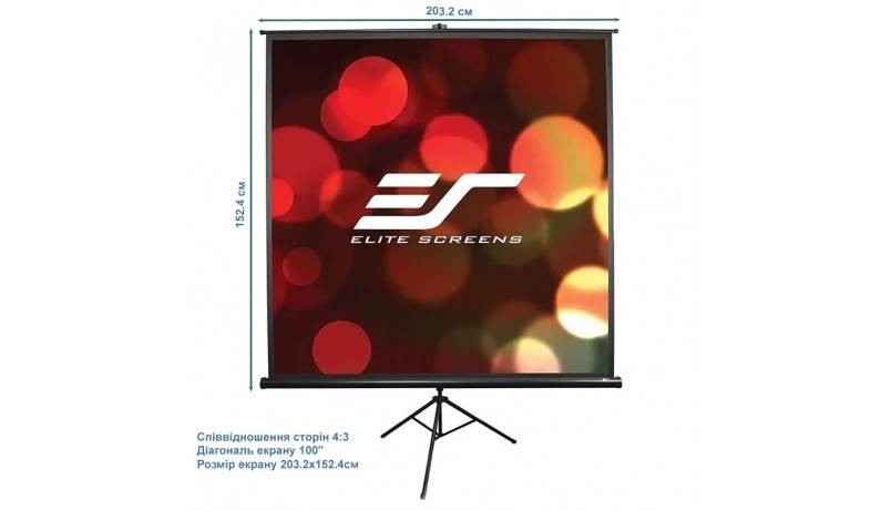 Elite Screens T100UWV1 (4:3;100") Мобільний проекційний екран (203.2 х 152.4 см) Elite Screens T100UWV1 (4:3;100") Мобільний проекційний екран (203.2 х 152.4 см)