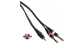 ALPHA AUDIO 190120 Готовий мультимедійний кабель 3,5мм - 2*6,3мм, довжина 1,5м.