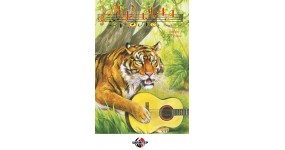 Музична школа випуск №64 Ноти для гітари 2-3 класи