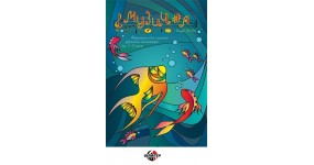 Музична школа випуск №102 Ноти для фортепіано для 1-7 класів