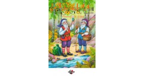 Музична школа №60 Ноти для фортепіано 4-5 клас