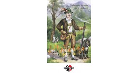 Музична школа №81 Ноти для фортепіано ансамблі  для 1-4 класів